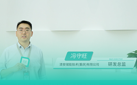 尊龙时凯x清安储能